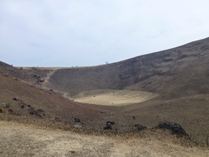 Crater at Mt Omuro